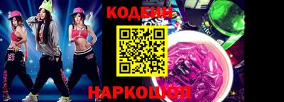 а пвп мука Добрянка