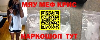 а пвп мука Добрянка