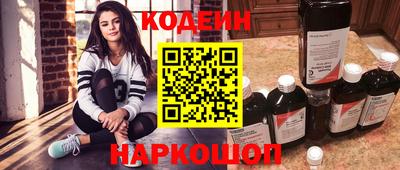 каннабис Долгопрудный