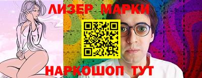 а пвп мука Добрянка