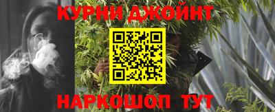кристаллы Дмитров