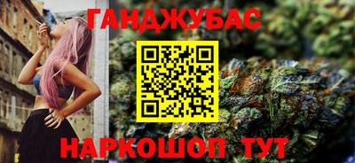 а пвп мука Добрянка