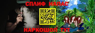 а пвп мука Добрянка