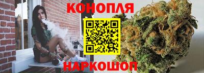 а пвп мука Добрянка