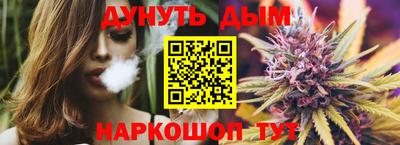 а пвп мука Добрянка