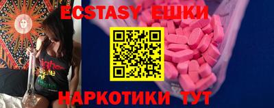 а пвп мука Добрянка
