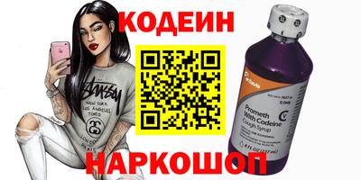 кристаллы Дмитров