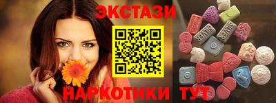 а пвп мука Добрянка