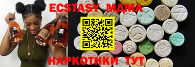кристаллы Дмитров