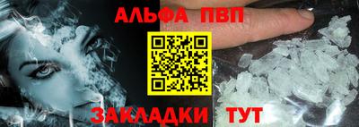 кристаллы Дмитров