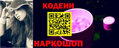 каннабис Долгопрудный