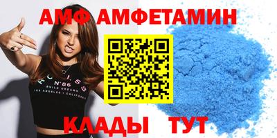 кристаллы Дмитров