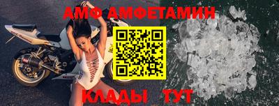 ГАЛЛЮЦИНОГЕННЫЕ ГРИБЫ Ефремов