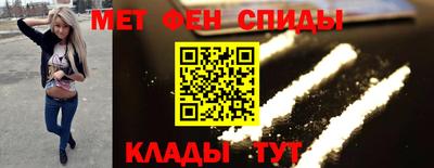 кристаллы Дмитров