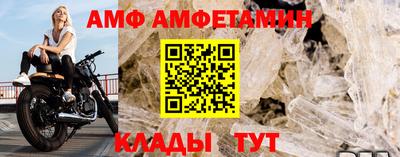 каннабис Железноводск