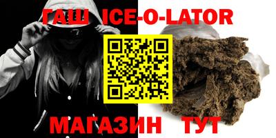 каннабис Долгопрудный