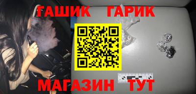 а пвп мука Добрянка