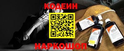 каннабис Долгопрудный