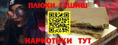 кристаллы Дмитров