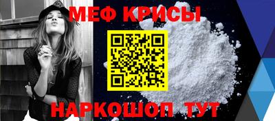ГАЛЛЮЦИНОГЕННЫЕ ГРИБЫ Ефремов