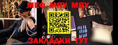 кристаллы Дмитров