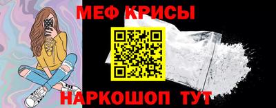 каннабис Долгопрудный